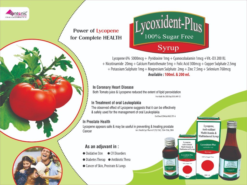 LYCOXIdent-PLUS-(200ml) Visual